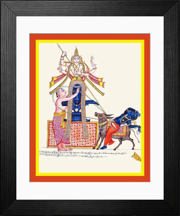 Framed Print : Markandeya ensnared by Yama's pasha Framed Print : Markandeya ensnared by Yama's pasha
