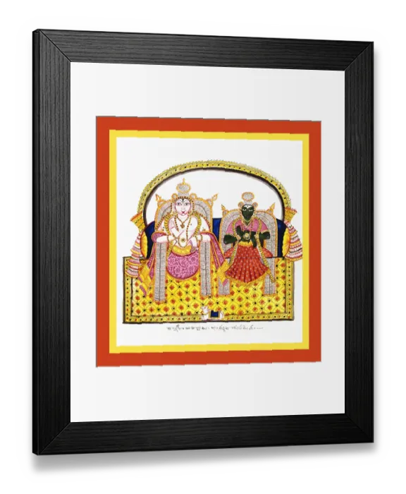Framed Print : Thyagarajasvami, a form of Shiva Framed Print : Thyagarajasvami, a form of Shiva