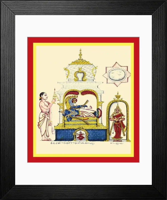 Framed Print : Shri Viraraghavasvami