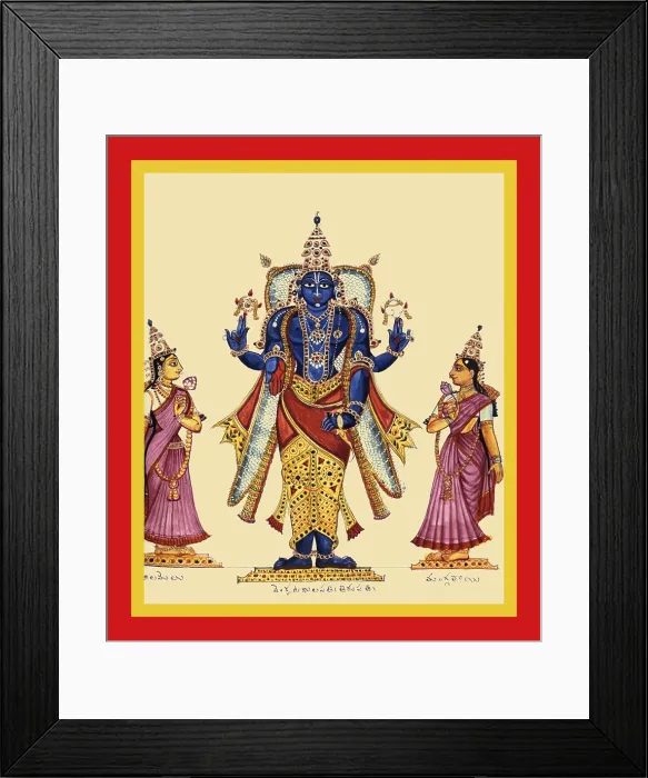 Framed Print : Venkatachalapati, Lord of the Venkata Hill Framed Print : Venkatachalapati, Lord of the Venkata Hill