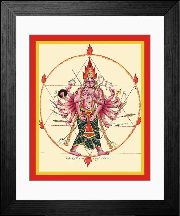 Framed Print : Personification of Vishnu's chakra Framed Print : Personification of Vishnu's chakra