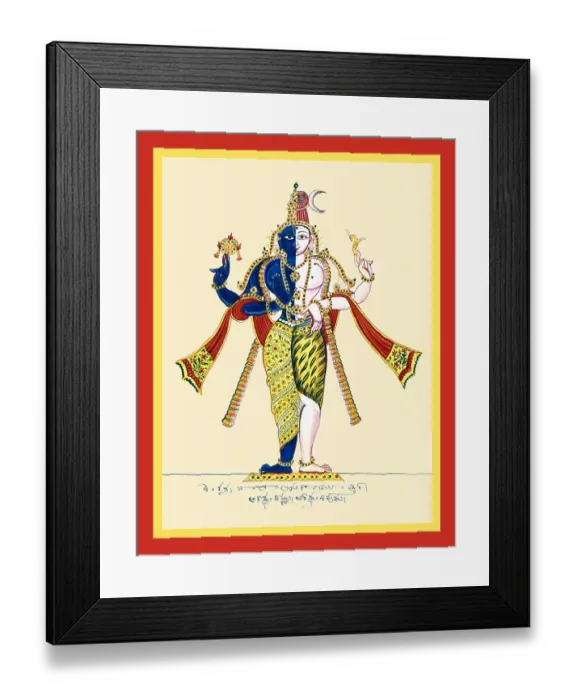 Framed Print : Shankaranarayana or Hari-Hara, Shiva and Vishnu joined into one Framed Print : Shankaranarayana or Hari-Hara, Shiva and Vishnu joined into one