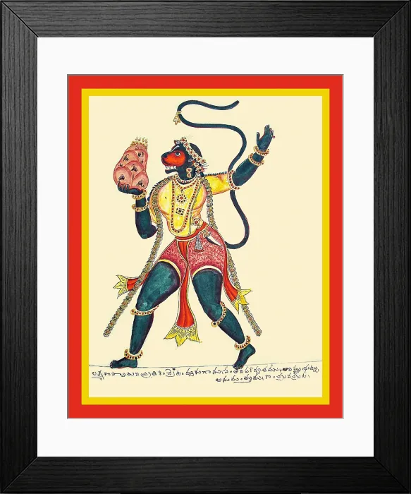 Framed Print : Hanuman returning from the Himalayas Framed Print : Hanuman returning from the Himalayas