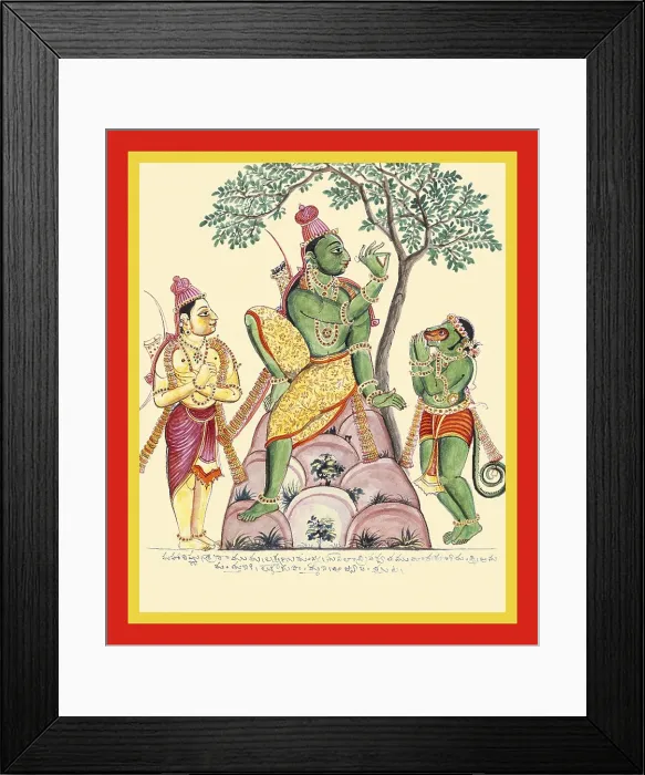 Framed Print : Rama instructing Hanuman Framed Print : Rama instructing Hanuman