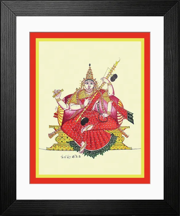 Framed Print : Four-armed, fair-complexioned Sarasvatī Framed Print : Four-armed, fair-complexioned Sarasvatī