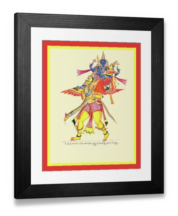 Framed Print : Golden-hued Garuda bearing Vishnu and Laksmi Framed Print : Golden-hued Garuda bearing Vishnu and Laksmi