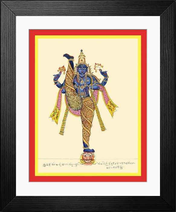 Framed Print : Vamana in his gigantic form Trivikrama