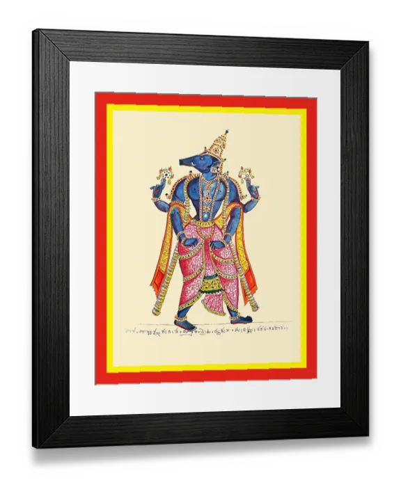 Framed Print : Varaha, the boar Framed Print : Varaha, the boar