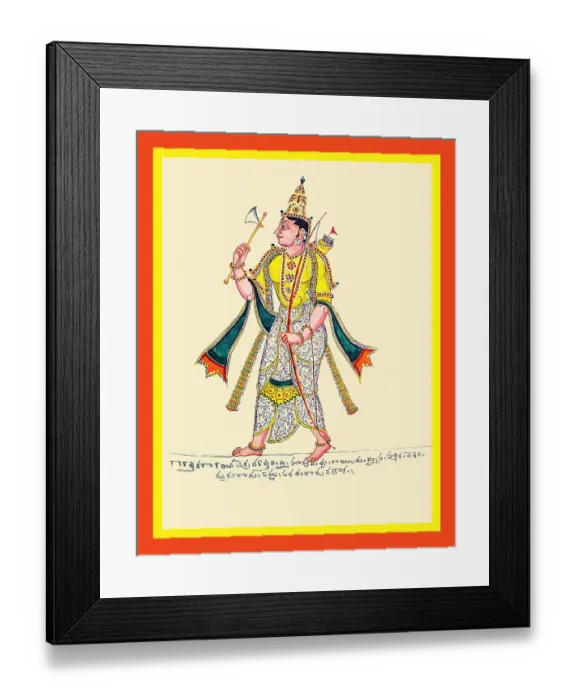 Framed Print : Vishnu's sixth incarnation as ParaśuRama Framed Print : Vishnu's sixth incarnation as ParaśuRama