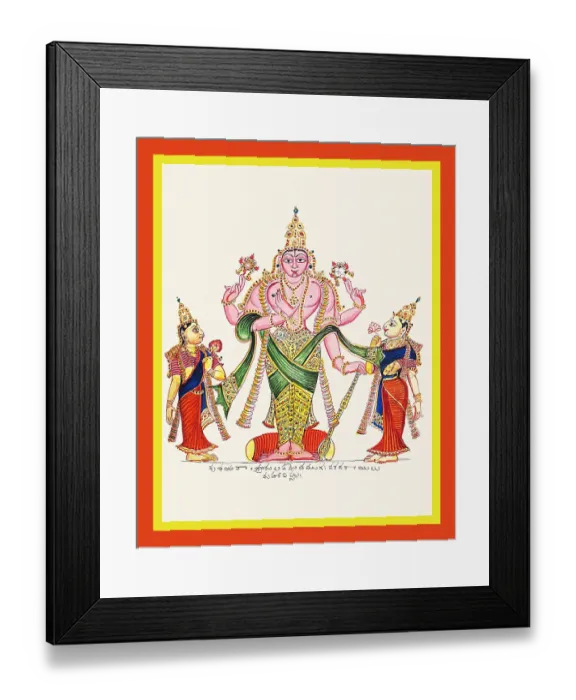 Framed Print : Varadaraja enshrined in the Varadarajasvami temple Framed Print : Varadaraja enshrined in the Varadarajasvami temple