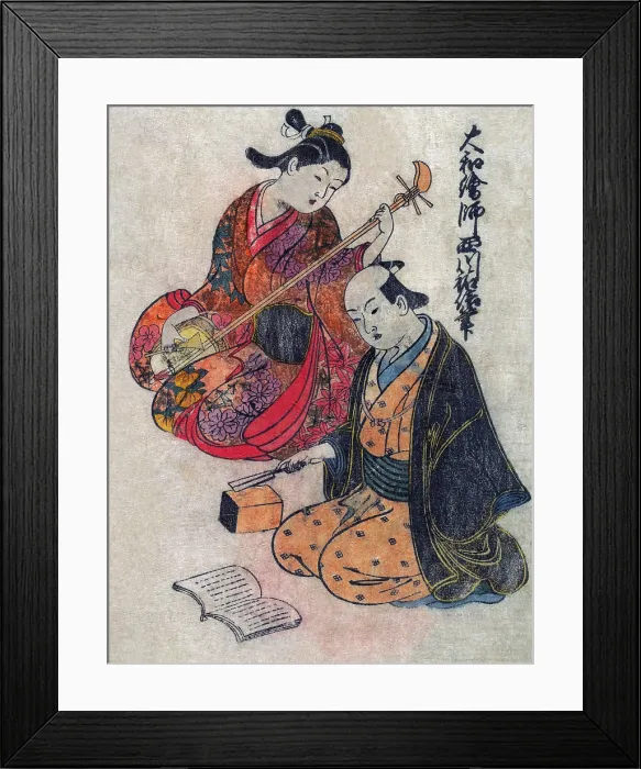 Framed Print : Young Lady taking a lesson on a Shamisen Framed Print : Young Lady taking a lesson on a Shamisen