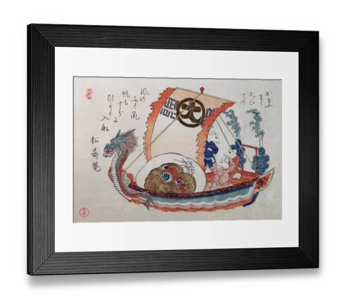 Framed Print : Treasure Boat with Three Rats Framed Print : Treasure Boat with Three Rats