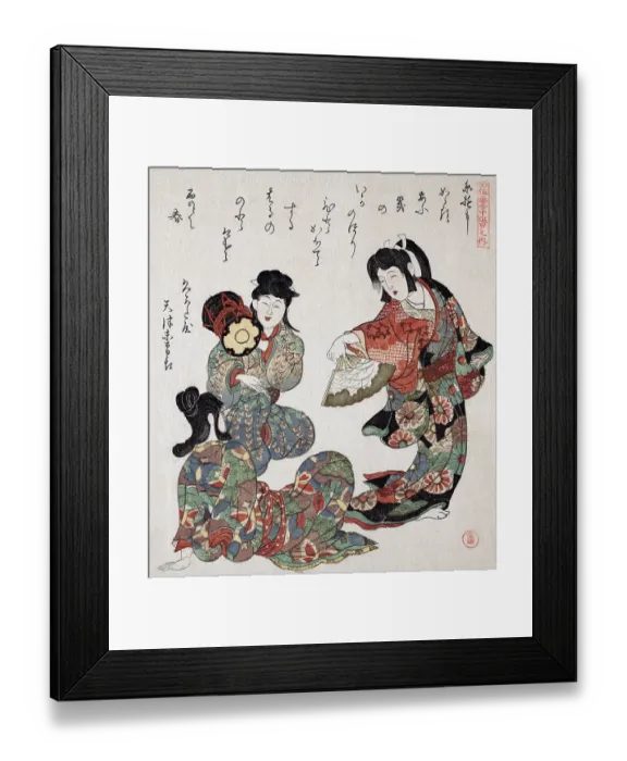 Framed Print : Three Girls sing and dancing Framed Print : Three Girls sing and dancing