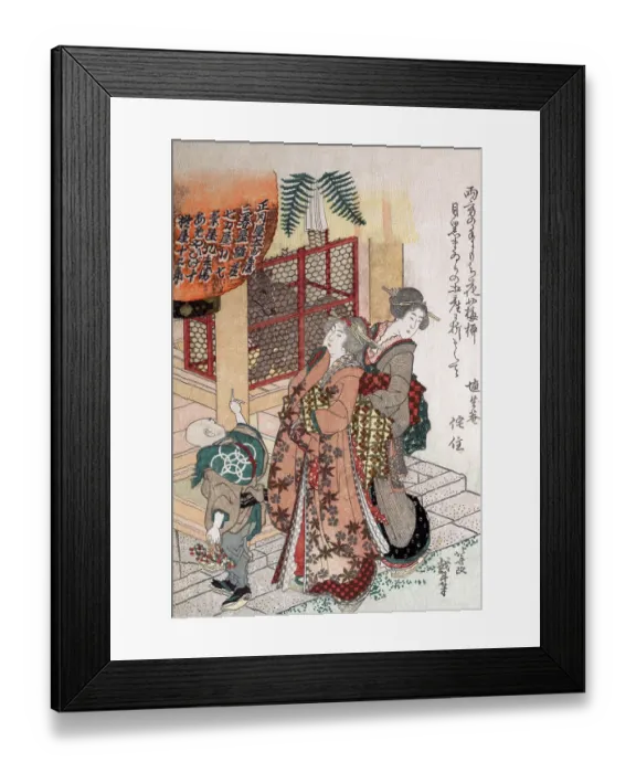 Framed Print : Young women with child visit a Shinto Shrine Framed Print : Young women with child visit a Shinto Shrine