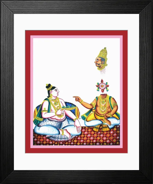 Framed Print : Krishna sits on a carpet Framed Print : Krishna sits on a carpet