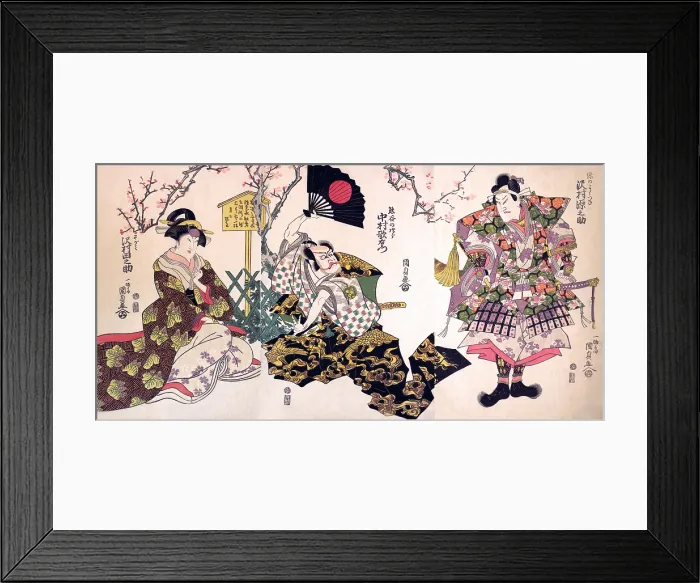 Framed Print : Kabuki Scene Framed Print : Kabuki Scene