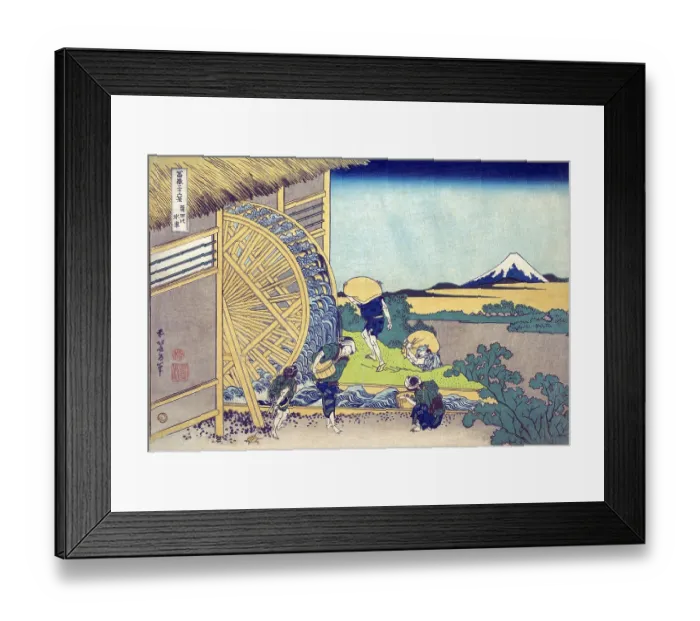 Framed Print : Waterwheel at Onden Framed Print : Waterwheel at Onden