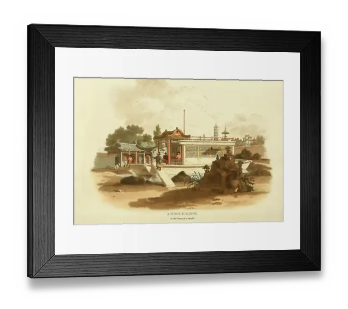 Framed Print : A Stone Building Framed Print : A Stone Building