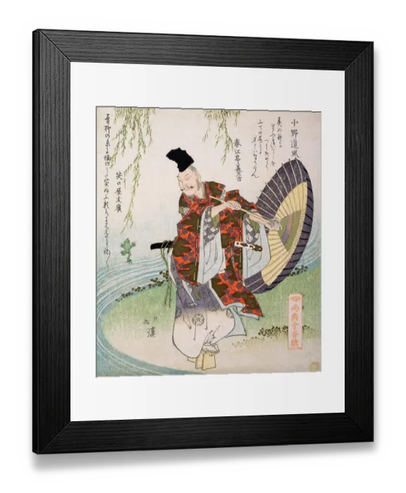Framed Print : Ono no Tofu Standing on the Bank of a Stream and Watching a Frog Leap to Catch a Willow Branch Framed Print : Ono no Tofu Standing on the Bank of a Stream and Watching a Frog Leap to Catch a Willow Branch
