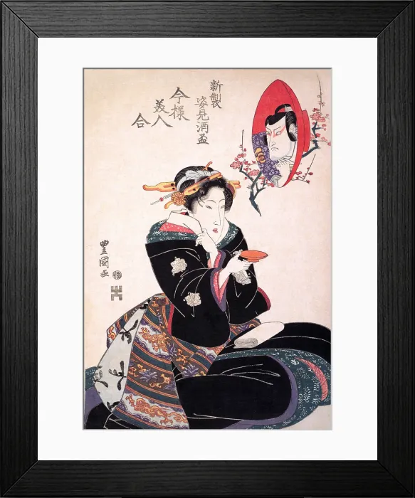 Framed Print : Actor's image in a sake cup Framed Print : Actor's image in a sake cup