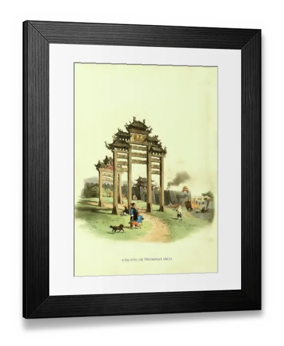 Framed Print : A Pai-Lou or, Triumphal Arch Framed Print : A Pai-Lou or, Triumphal Arch