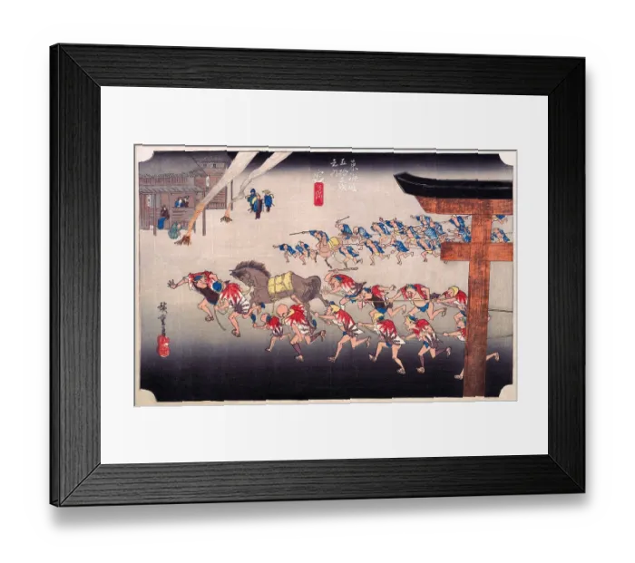 Framed Print : Festival at Atsuta Temple Framed Print : Festival at Atsuta Temple