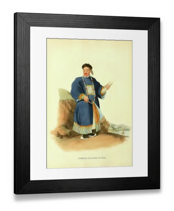 Framed Print : Portrait of Chow Ta-Zhin Framed Print : Portrait of Chow Ta-Zhin