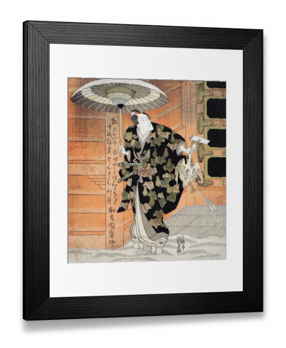 Framed Print : Actor holding an umbrella has slain a chicken withhis arrow Framed Print : Actor holding an umbrella has slain a chicken withhis arrow