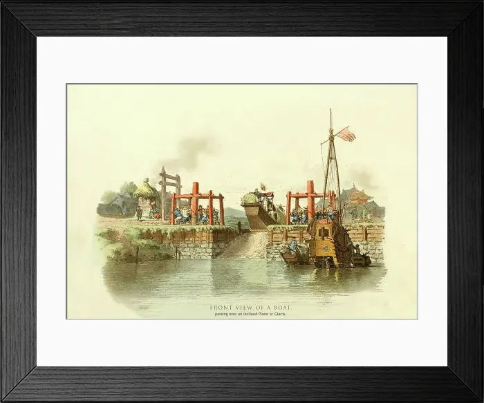 Framed Print : Front View of a Boat Framed Print : Front View of a Boat