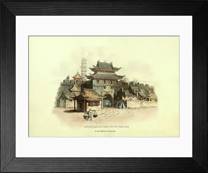 Framed Print : South Gate of the City of Ting-Hai Framed Print : South Gate of the City of Ting-Hai