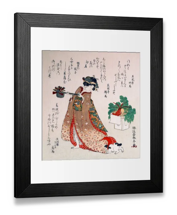 Framed Print : Young woman carries a wine pot for the New Year's Ceremony