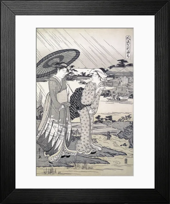 Framed Print : Praying for Rain Framed Print : Praying for Rain
