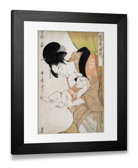 Framed Print : Mother craeses a sleeping infant