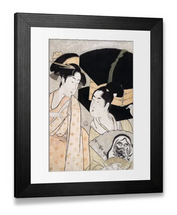 Framed Print : Fan Vendor Framed Print : Fan Vendor