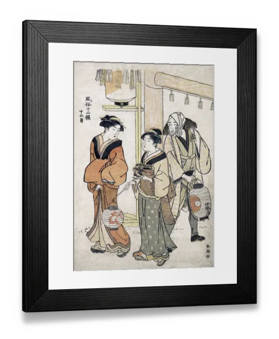 Framed Print : Twellth Month Celebration with Lanterns Framed Print : Twellth Month Celebration with Lanterns
