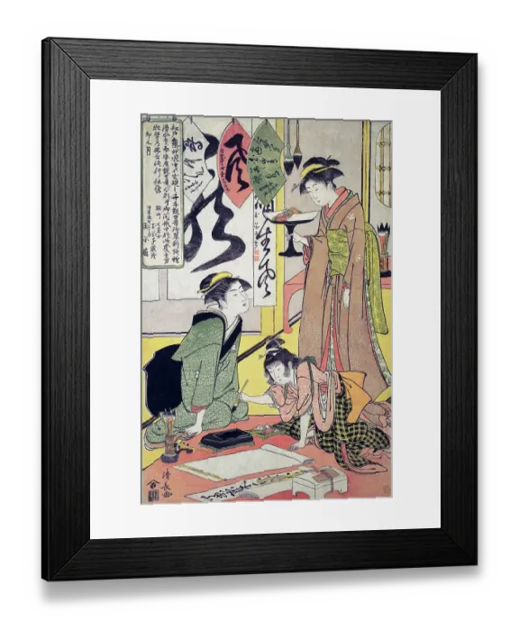 Framed Print : Learning calligraphy Framed Print : Learning calligraphy