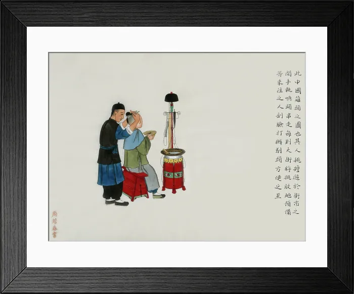 Framed Print : A Barber Shaving the Head Framed Print : A Barber Shaving the Head
