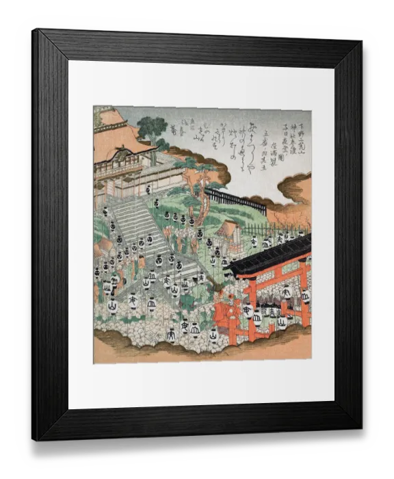 Framed Print : Festival Dance at Futura Shrine Framed Print : Festival Dance at Futura Shrine