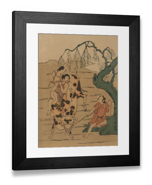 Framed Print : Yatsushi kusakari sanro Framed Print : Yatsushi kusakari sanro
