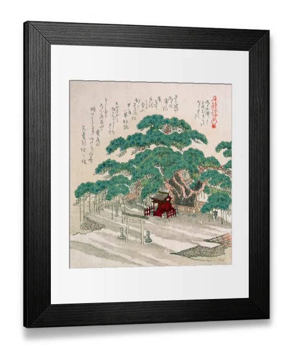 Framed Print : Shrine under a big tree Framed Print : Shrine under a big tree