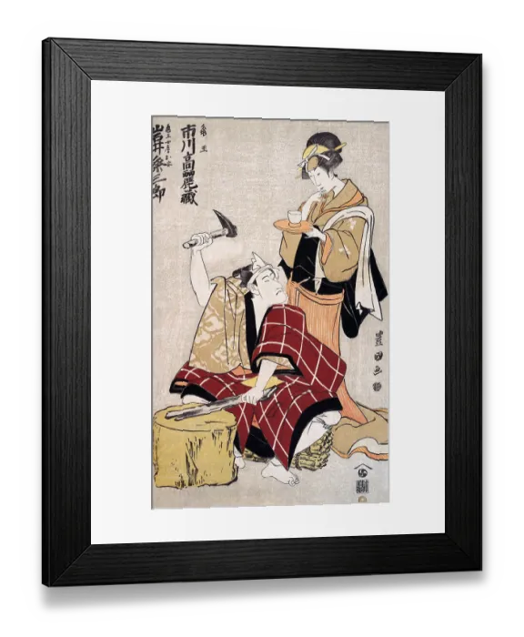 Framed Print : Spliting wood and served tea Framed Print : Spliting wood and served tea