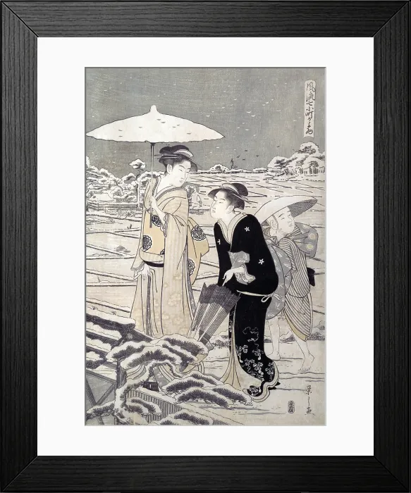 Framed Print : Woman in the snow in the Rice Fields Framed Print : Woman in the snow in the Rice Fields