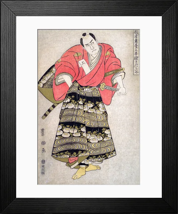 Framed Print : Actor Samurai Framed Print : Actor Samurai