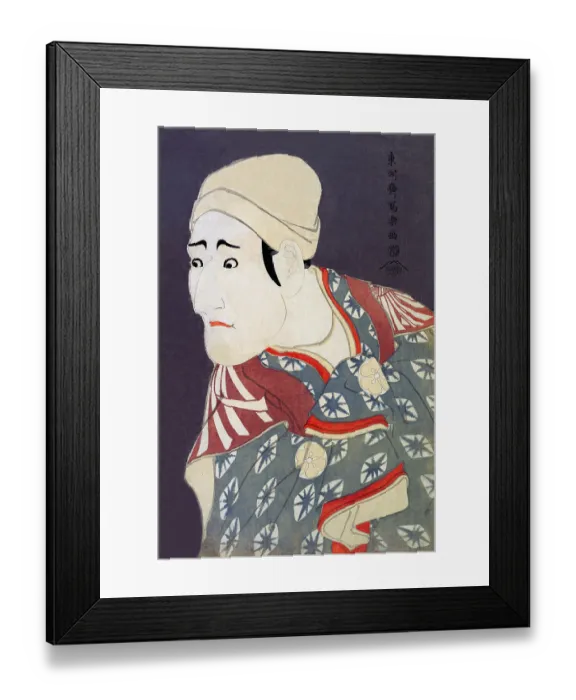 Framed Print : Kabuki Actor