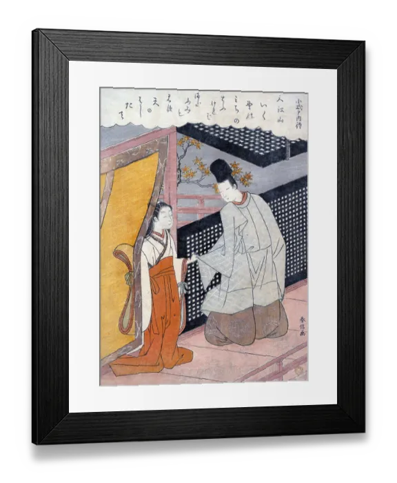 Framed Print : Romantic Hands Framed Print : Romantic Hands