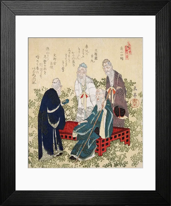 Framed Print : Four Hermits of Shozan Framed Print : Four Hermits of Shozan