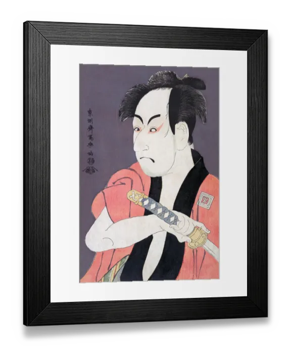 Framed Print : Ichikawa Omezō I in the Role of Yakko Ippei from the Play Koinyōbō Somewake Tazuna Framed Print : Ichikawa Omezō I in the Role of Yakko Ippei from the Play Koinyōbō Somewake Tazuna