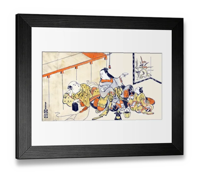 Framed Print : Kaya no uchisoto Framed Print : Kaya no uchisoto