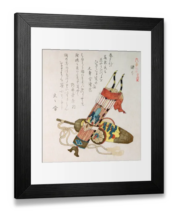 Framed Print : Arrows & Quiver Framed Print : Arrows & Quiver