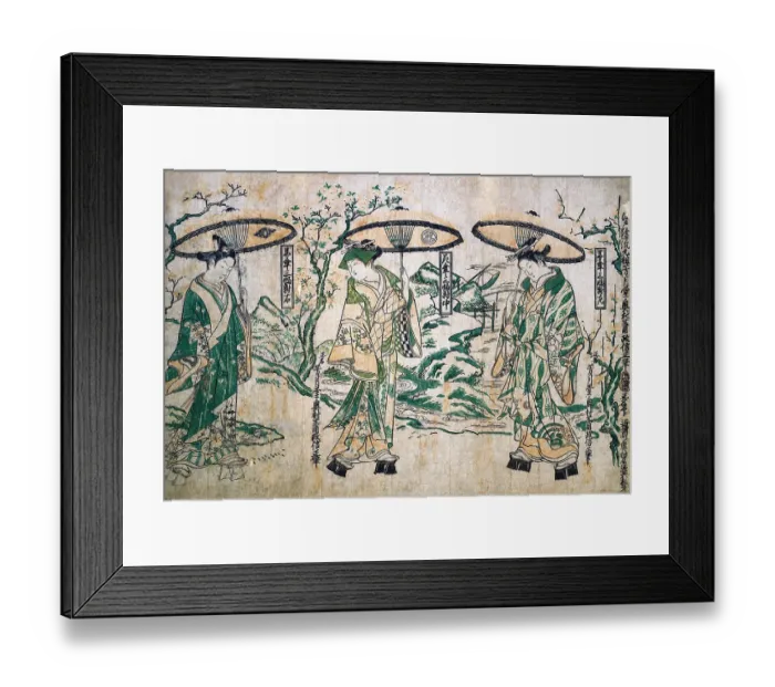Framed Print : Umbrella triptych Framed Print : Umbrella triptych